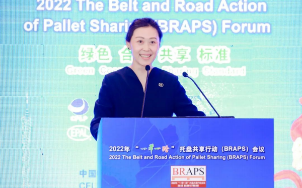 常德市中盛物流运输有限公司,常德物流运输公司,常德货物运输,托盘运营,托盘租赁,整车货物运输 常德市中盛物流运输有限公司,常德物流运输公司,常德货物运输,托盘运营,托盘租赁,整车货物运输