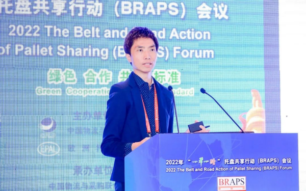 常德市中盛物流运输有限公司,常德物流运输公司,常德货物运输,托盘运营,托盘租赁,整车货物运输 常德市中盛物流运输有限公司,常德物流运输公司,常德货物运输,托盘运营,托盘租赁,整车货物运输