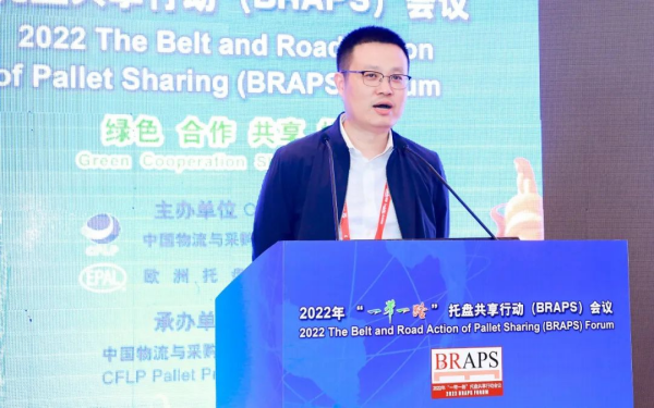 常德市中盛物流运输有限公司,常德物流运输公司,常德货物运输,托盘运营,托盘租赁,整车货物运输 常德市中盛物流运输有限公司,常德物流运输公司,常德货物运输,托盘运营,托盘租赁,整车货物运输