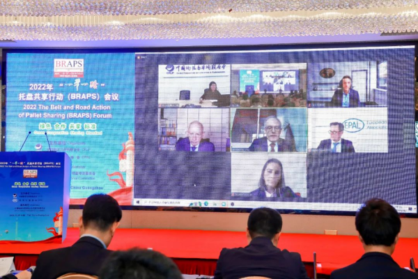 常德市中盛物流运输有限公司,常德物流运输公司,常德货物运输,托盘运营,托盘租赁,整车货物运输 常德市中盛物流运输有限公司,常德物流运输公司,常德货物运输,托盘运营,托盘租赁,整车货物运输