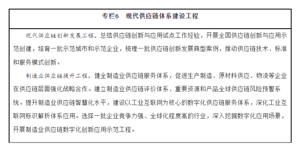 常德市中盛物流运输有限公司,常德物流运输公司,常德货物运输,托盘运营,托盘租赁,整车货物运输