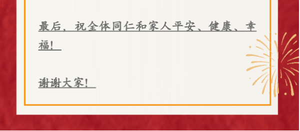 常德市中盛物流运输有限公司,常德物流运输公司,常德货物运输,托盘运营,托盘租赁,整车货物运输